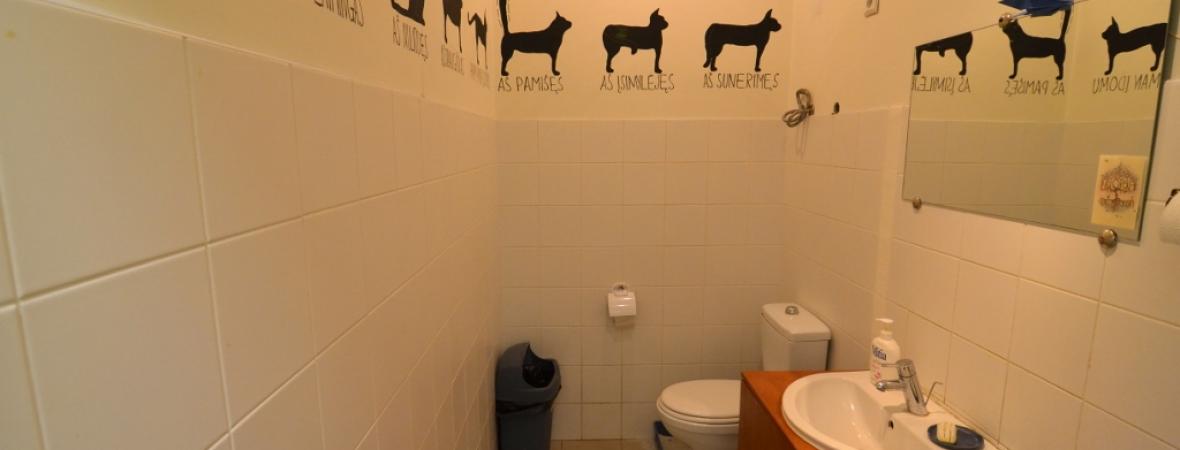 wc
