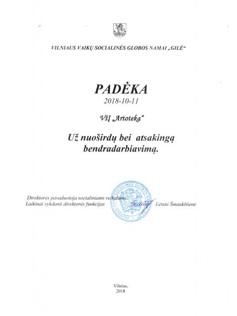 padeka gile